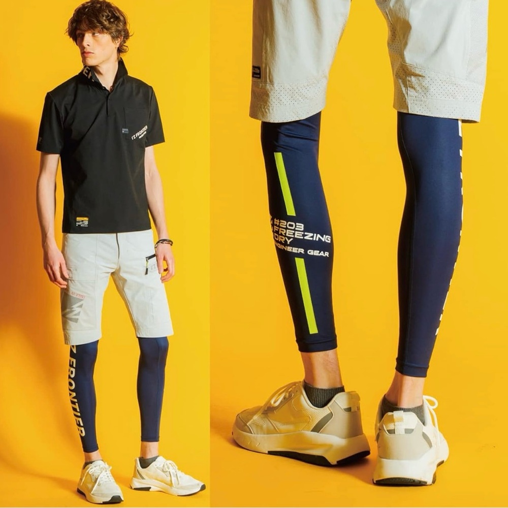 I’m Frontier Work Clothes, cool to the Touch pants, Inner Tight Spring & Summer